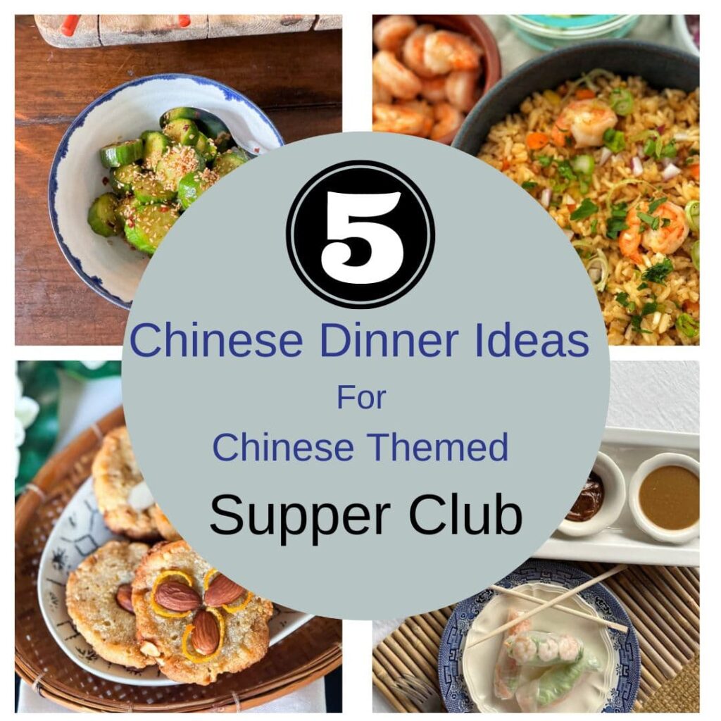 5 Recipes for a Chinese Dinner Party 