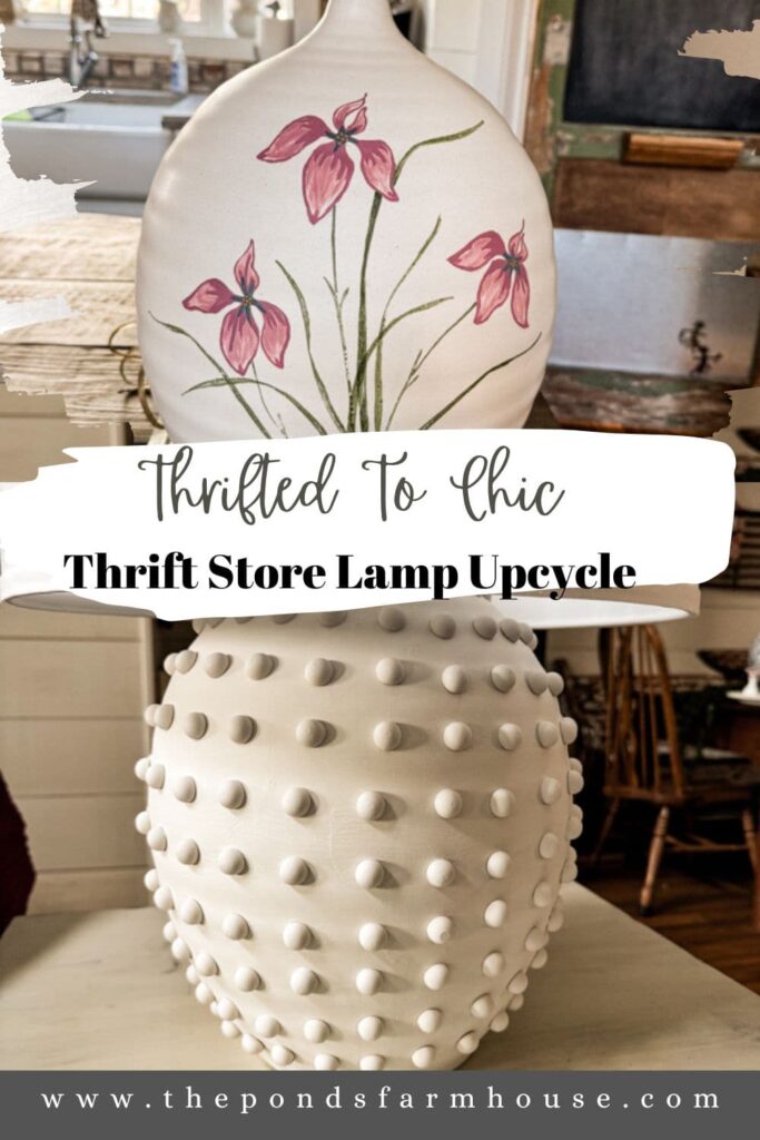 Thrifted to Chic Thrift Store Lamp Upcycle Project with a faux hobnail design.  