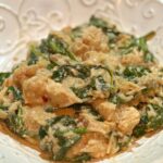 Thai Peanut Chicken Recipe in White bowl